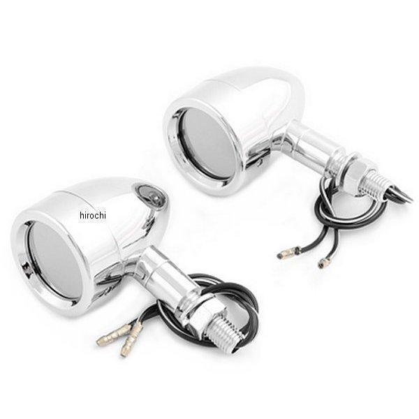 【メーカー在庫あり】 219-1098 キジマ ウインカーランプ スカイ クローム/メッキ (左右ペ...