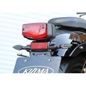 DAYTONA（デイトナ） CB1300SB CB1300SF フェンダーレスキット（車検