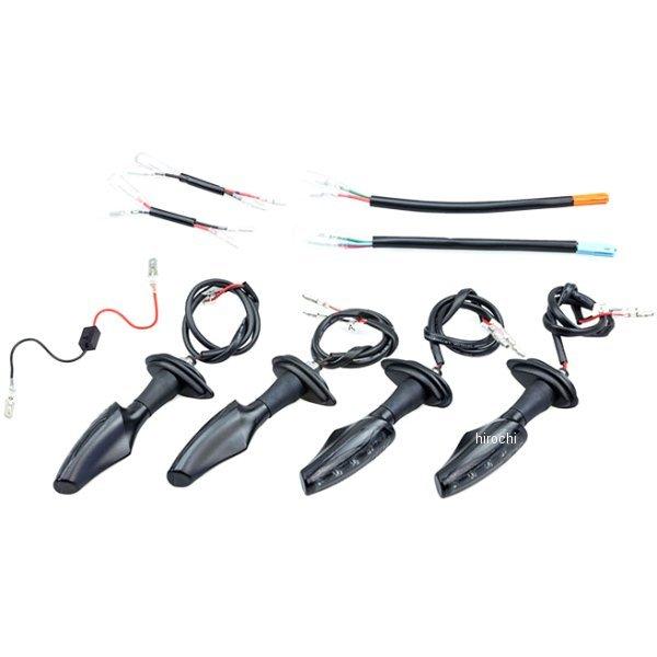 【メーカー在庫あり】 219-5196 キジマ LEDウインカーランプセット TRL3 13年以降 ...