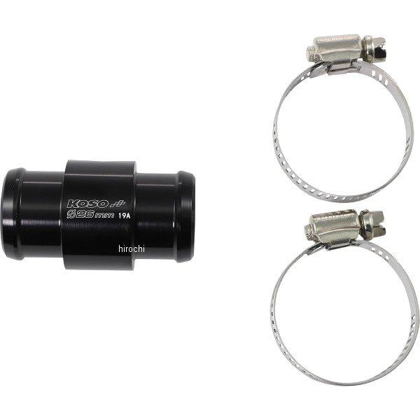 【USA在庫あり】 2212-0280 コソ KOSO 水温センサーアダプター 26mm 1個売り ...