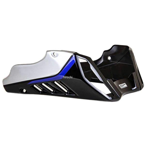 22155G ピラミッドプラスチック Pyramid Plastics アンダーカウル 17年-22...