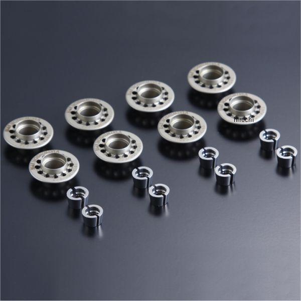 223-291-9000 ヨシムラ バルブリテーナー&amp;コッターセット(丸溝) Z1、Z2 JP店