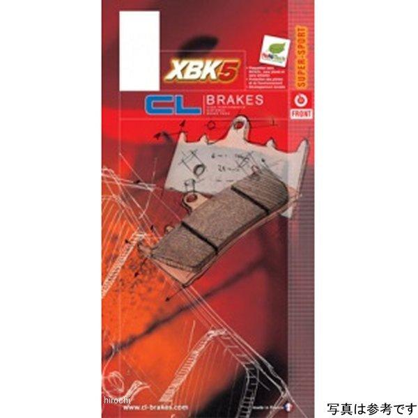 2252-XBK5 ザム XAM CLブレーキパッド フロント スーパースポーツ 86年 CBR25...