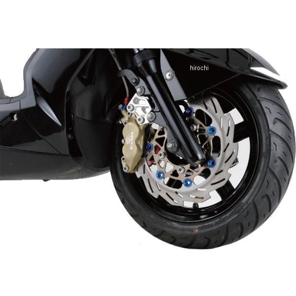 【メーカー在庫あり】 230255-03 シフトアップ キャリパーサポート 260mm ブレンボ4ポ...