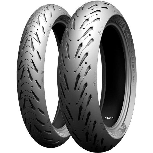 236462 ミシュラン MICHELIN ロード5 150/70ZR17 M/C (69W) TL...