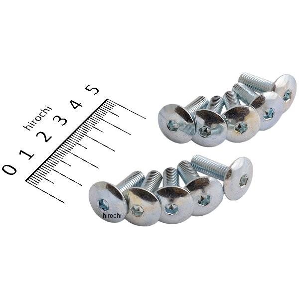 【USA在庫あり】 2404-0382 ボルト BOLT フェアリング ボルト M6 x 1.0 x...