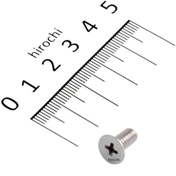 【メーカー在庫あり】 24505 デイトナ 皿ビス(M4×10十字ナベ小ネジ)ビンテージヘッドライト...