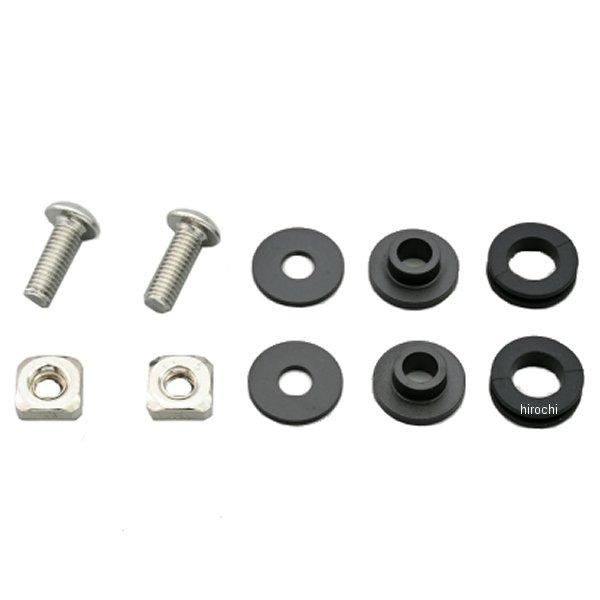 【メーカー在庫あり】 24669 デイトナ 補修用 マウントボルトセット JP店