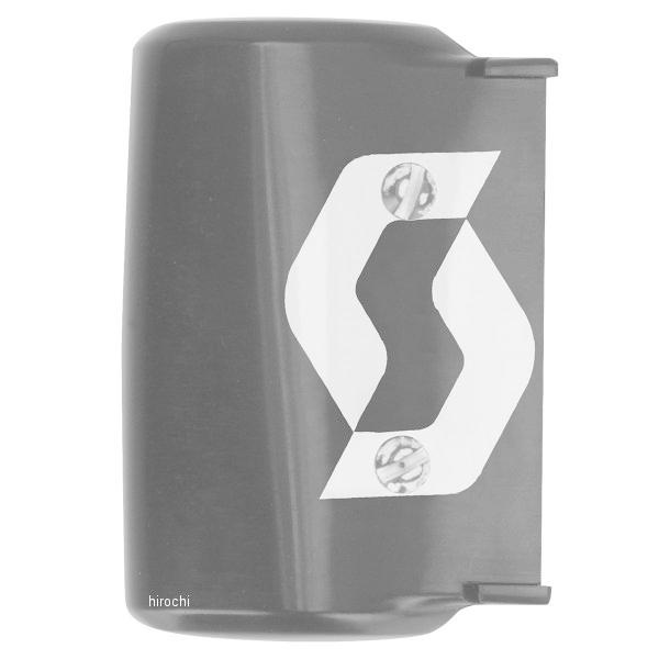 【メーカー在庫あり】 248789-222 スコット SCOTT WFS ロールオフキャニスター 5...