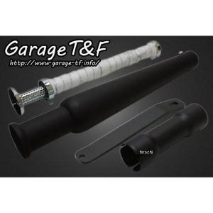 Garage T&F ガレージ ドラッグパイプマフラー タイプ1 マグナ250 Webike | Garage T&F ガレージ T&F ドラッグパイプマフラー