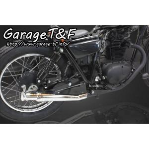 Garage T&F ガレージ ドラッグパイプマフラー タイプ1 マグナ250 楽天市場】ガレージT＆F ドラッグパイプマフラー タイプ1 マグナ