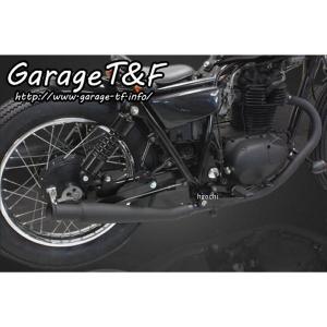 Garage T&F ガレージ ドラッグパイプマフラー タイプ1 マグナ250 Garage T＆F T&F ガレージ ドラッグパイプマフラー タイプ1