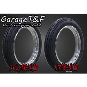 Garage T＆F T&F ガレージ スリムリアフェンダーキット 250TR