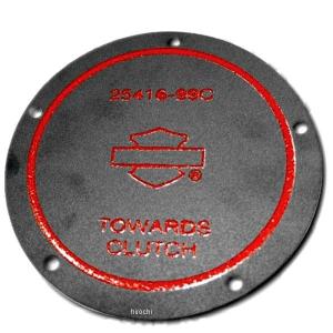 Harley Davidson（ハーレー・ダビッドソン） ダービーカバー