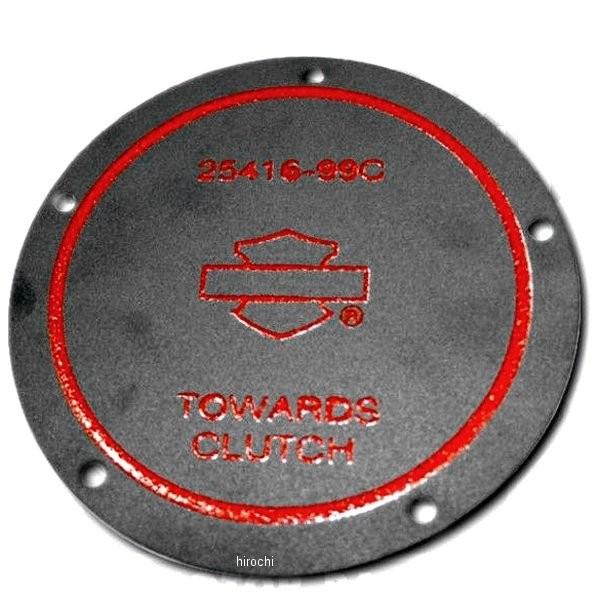 25416-99C ハーレー純正 ダービー カバー ガスケット JP店