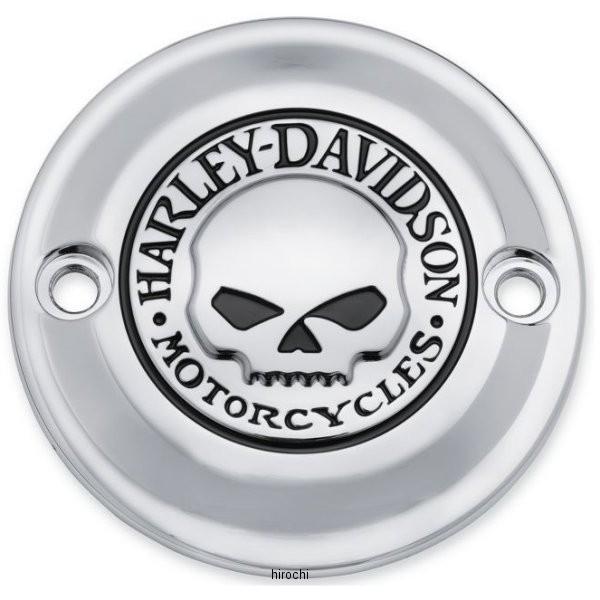 25600066 ハーレー純正 タイマーカバー スカル ビレット 17年以降 ミルウォーキー JP店