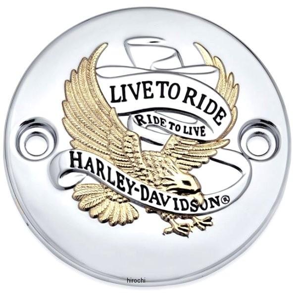 25600067 ハーレー純正 タイマーカバー Live to Ride ゴールド 17年以降 ミル...