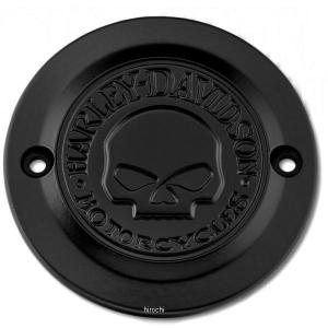 Harley Davidson（ハーレー・ダビッドソン） スカル ダービーカバー