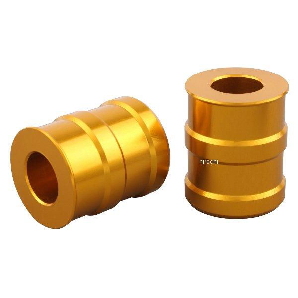 【メーカー在庫あり】 260185-04 シフトアップ アクスルカラー フロントセット モンキー12...