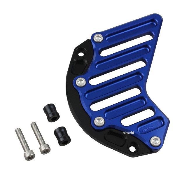 【メーカー在庫あり】 260201-61 シフトアップ ビレットスプロケットカバー モンキー125、...