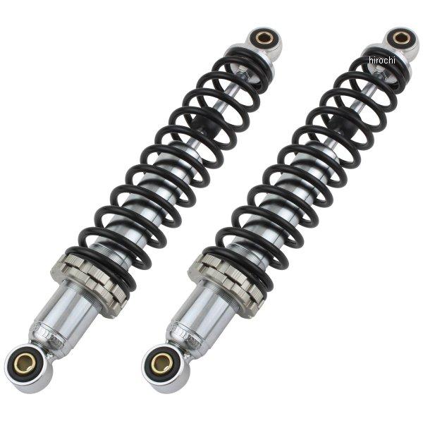 【メーカー在庫あり】 260335-36 シフトアップ リアショック 2本セット 18年-23年 モ...