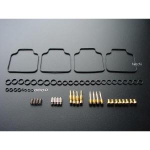 2356□CBX400F/CBR400F/CB750FZ〜FB フロントフォークオーバーホール