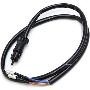 27021-004 カワサキ純正 ブレーキ スイッチ B JP