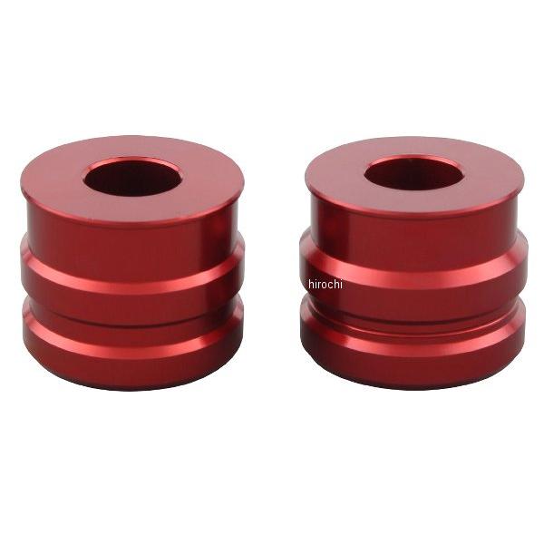 【メーカー在庫あり】 270285-02 シフトアップ アクスルカラー  リヤセット モンキー125...