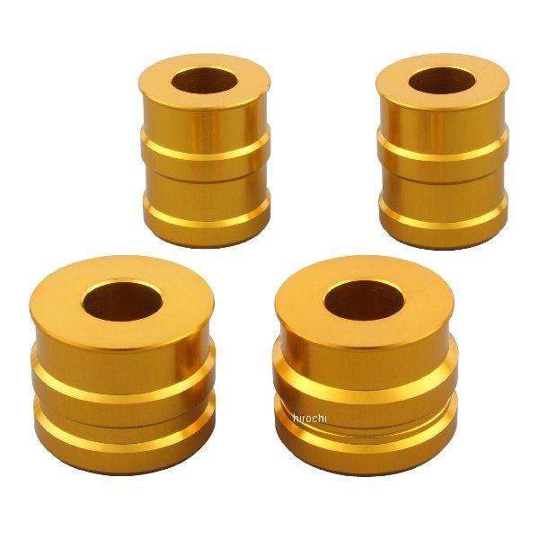 【メーカー在庫あり】 270385-04 シフトアップ アクスルカラー フロント＆リヤセット モンキ...