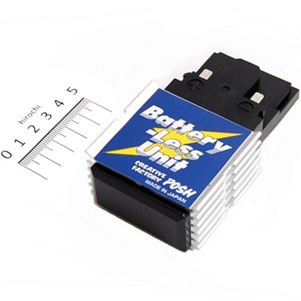 【メーカー在庫あり】 271541 ポッシュ POSH バッテリーレスキット 91年-16年 モンキ...