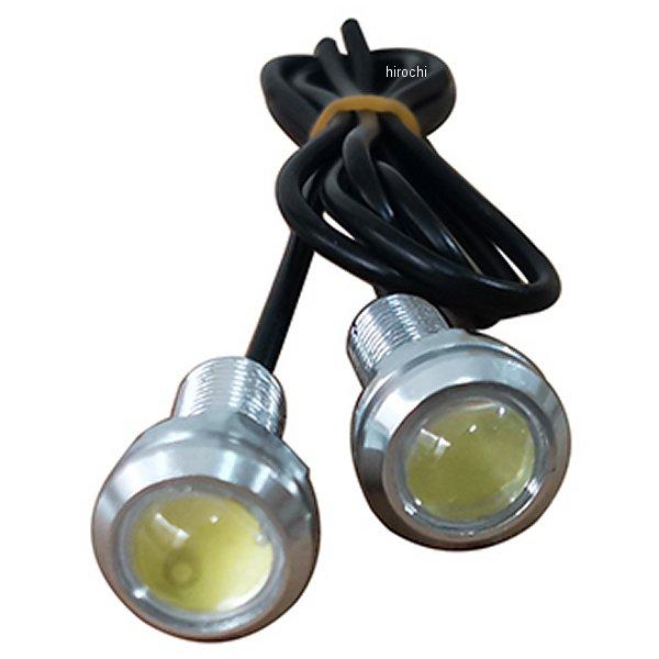【メーカー在庫あり】 27291405 エナジープライス EnergyPrice LED デイライト...