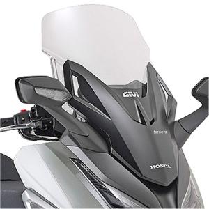 GIVI D306ST クリアスクリーン HONDA FORZA GIVI D306ST スクリーン クリア／HONDA フォルツァ250専用