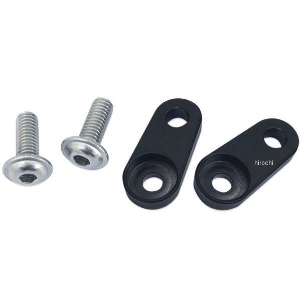 2836 クリアキン Kuryakyn ケラーマン マウンティングプレートC-Evo 汎用 JP店