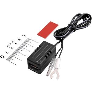 【メーカー在庫あり】 2880 エーモン USB...の商品画像