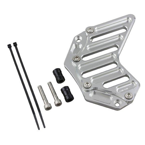 【メーカー在庫あり】 290201-03 シフトアップ ビレットスプロケットカバー モンキー125、...