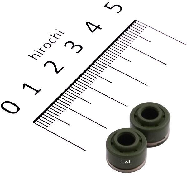 【メーカー在庫あり】 295811 ポッシュ POSH ステムシールセット 2個入り1セット エイプ...