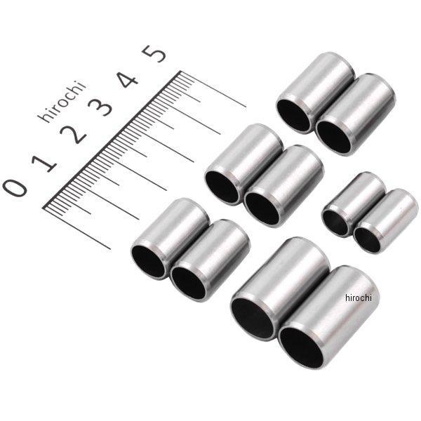 【メーカー在庫あり】 296013 ポッシュ POSH ノックピンセット エイプ50、XR50モター...