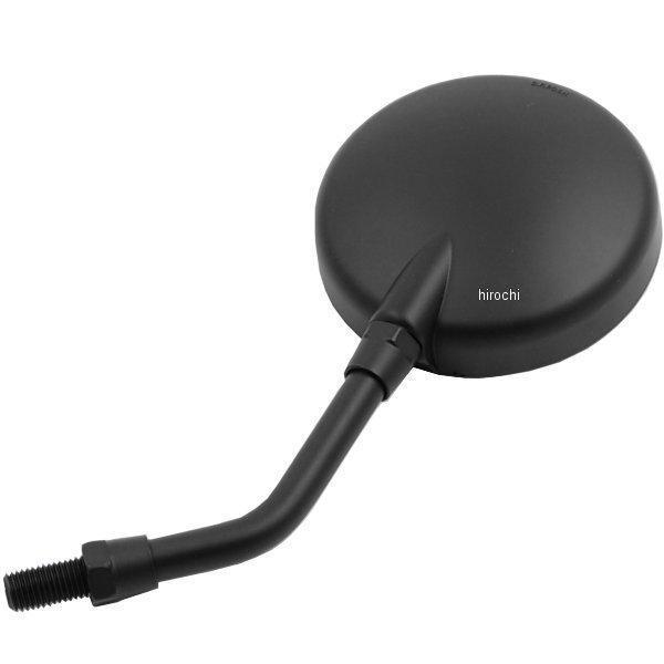 【メーカー在庫あり】 296652 ポッシュ POSH コンベックスミラー ミニZ2タイプ ショート...