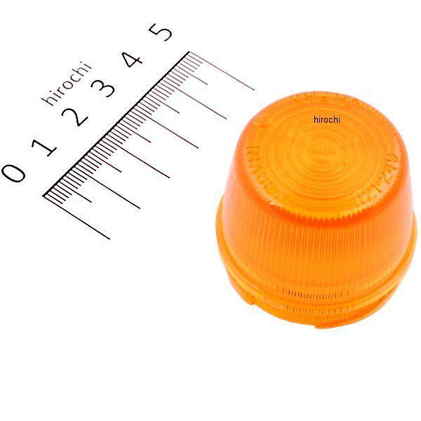 【メーカー在庫あり】 2E9-83312-01 ヤマハ純正 レンズ ウインカー JP