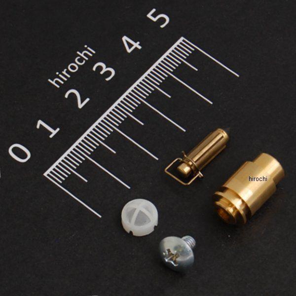 【メーカー在庫あり】 2JX-14107-00 ヤマハ純正 ニードルバルブ セット JP