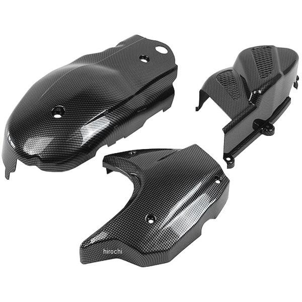 【メーカー在庫あり】 303060 NBS バイクパーツセンター クランクケースカバー シグナスX ...