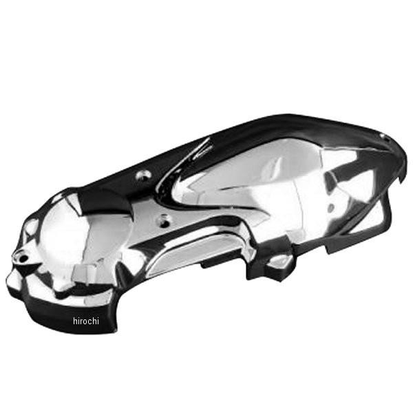 【メーカー在庫あり】 303086 NBS バイクパーツセンター クランクケースカバー フォルツァX...