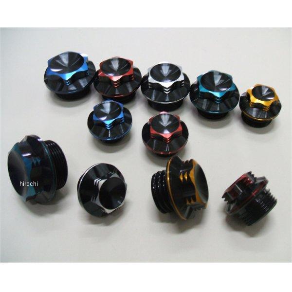 30107W-RD アントライオン antlion オイルフィラーキャップ Wアルマイト M20XP...