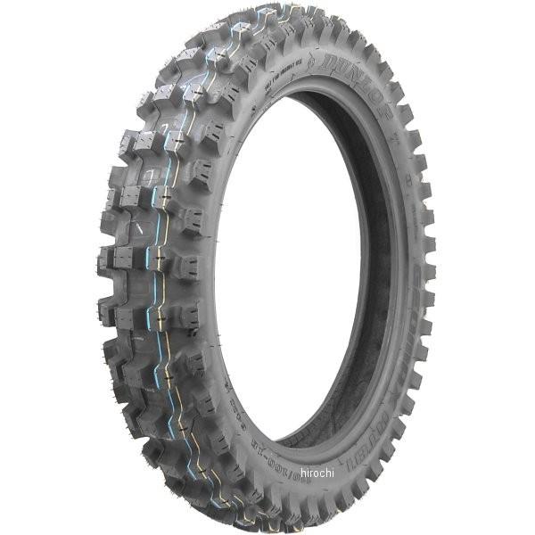 303477 ダンロップ DUNLOP ジオマックス AT81 110/100-18 64M WT ...