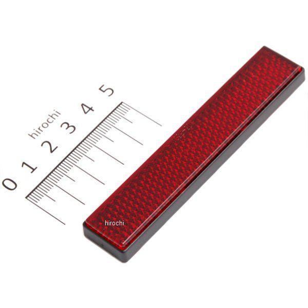 【メーカー在庫あり】 305-2135 キジマ リフレクター 17mm X 94.5mm JP店