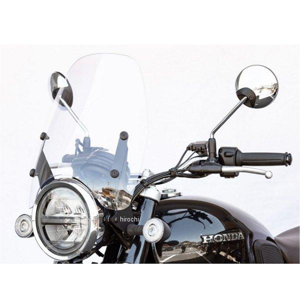 305-485 キジマ スクリーンキット GB350C JP店