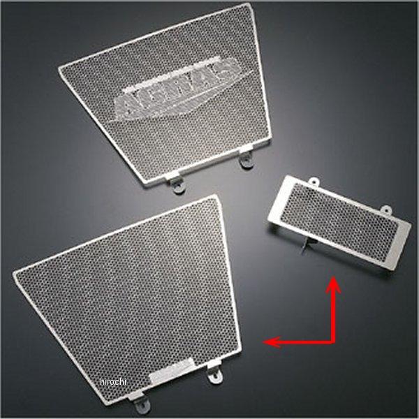 309-388-B00 アグラス AGRAS コアガード Bタイプ ロゴ無し 07年-08年 GSX...