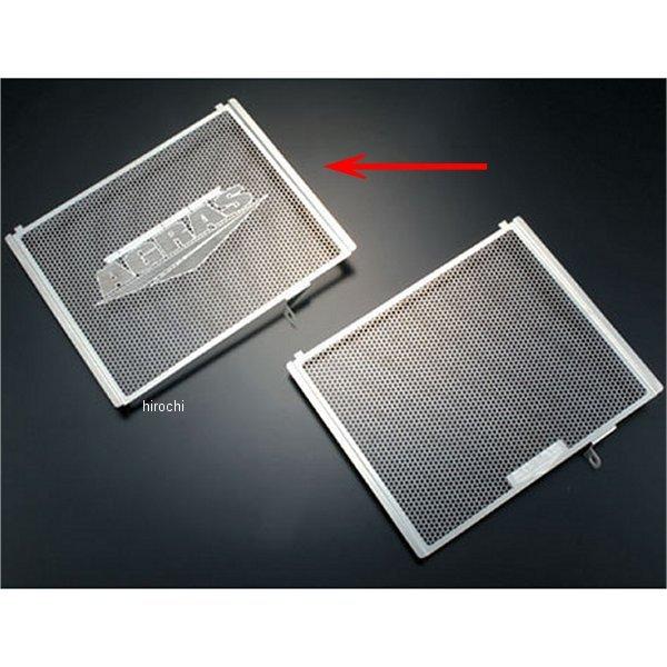 309-470-A00 アグラス AGRAS コアガード Aタイプ ロゴ有り 05年以前 ZX-10...