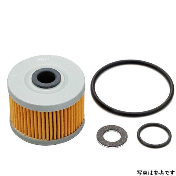 【メーカー在庫あり】 31020 デイトナ オイル交換パーフェクトセット S-61 KLX230 J...