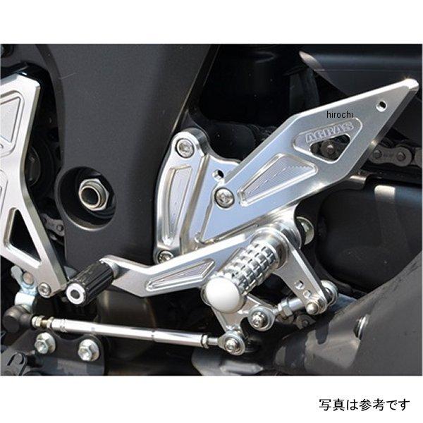 312-493-000 アグラス AGRAS バックステップ 10年-21年 Z1000、Ninja...